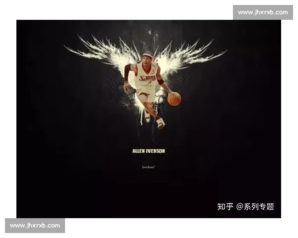2003 锐步群星广告：艾佛森与五巨头的 “矢量” 传奇